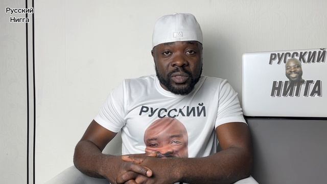 Вот почему настаиваю чтобы отменили этот штраф