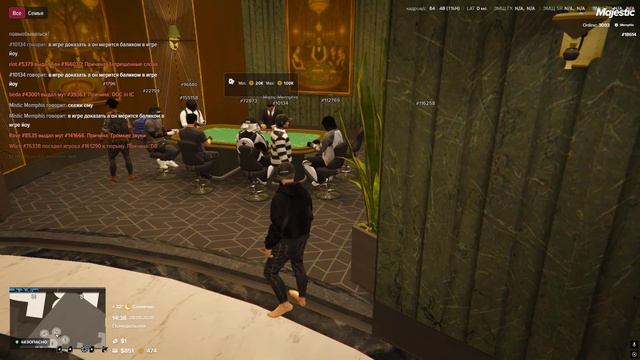 Grand Theft Auto V 2026.09.28 - 21.38.34.03.DVR - Trim
