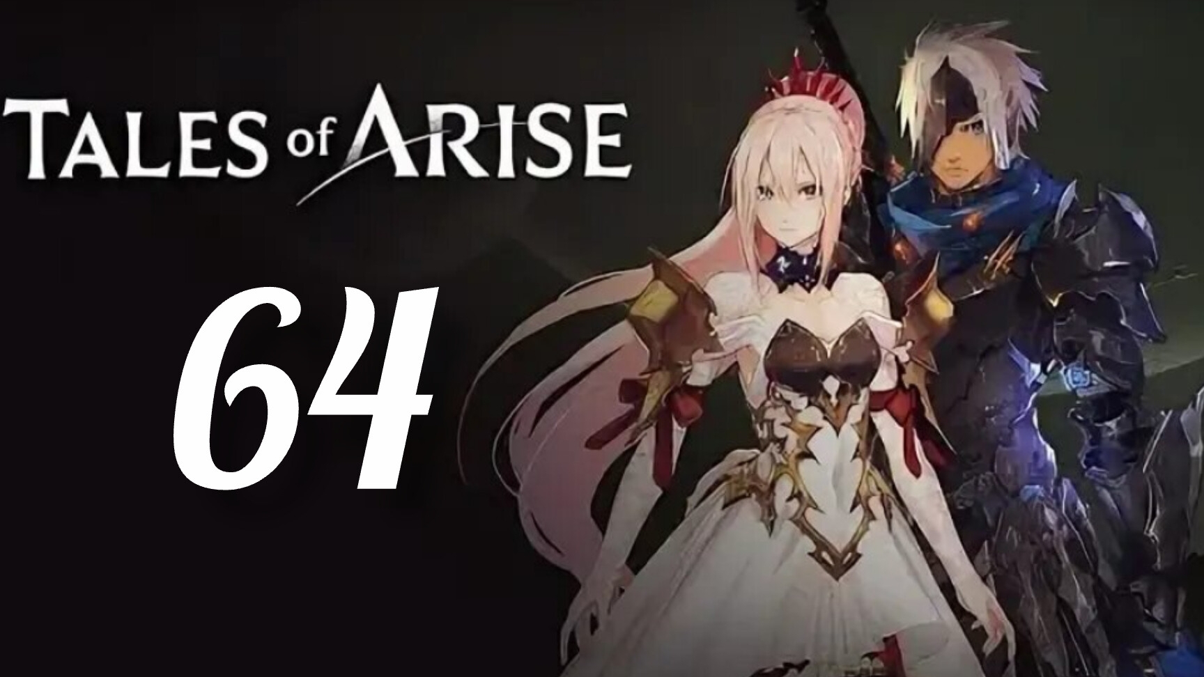 Tales Of Arise. Часть № 64. Прохождение.
