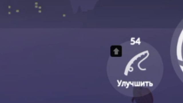 как это называется🤣🤣🤣🤣