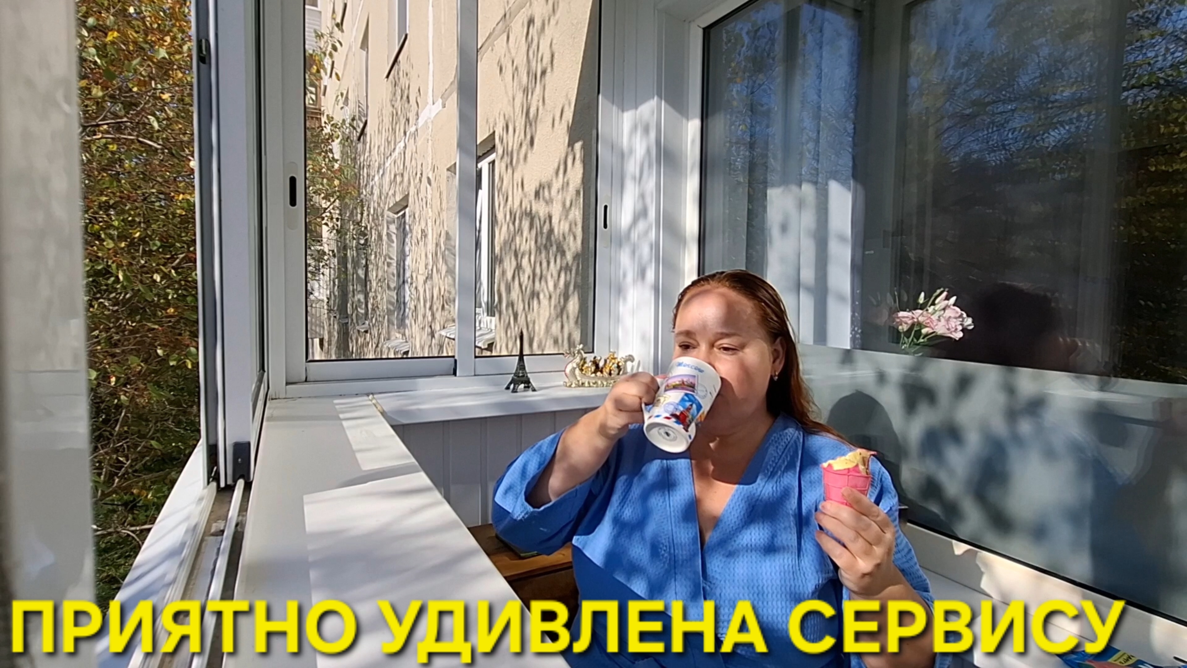 Я В ШОКЕ‼️НЕ УСПЕЛА ПРОСНУТЬСЯ УЖЕ РАБОТНИК ПРИШЁЛ