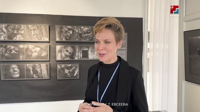 В Йошкар-Оле прошёл фотографический симпозиум «Полёт над бобровой рекой»