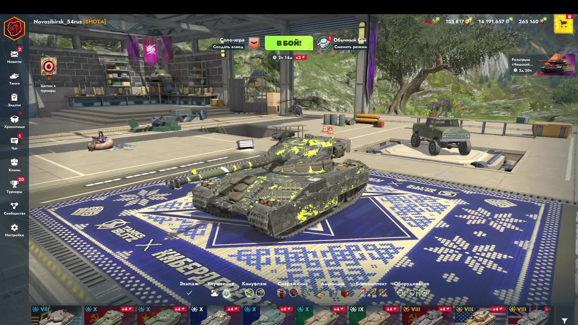 Tanks Blitz - Бои под разную музыку