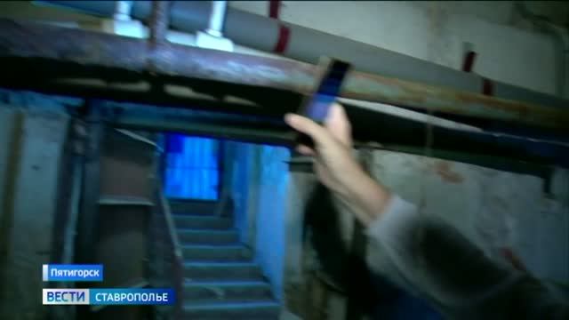 «Вести. Ставропольский край» 28.09.2026 (21.10)