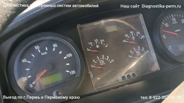 Аварийное давление масла КамАЗ, не горит маслёнка