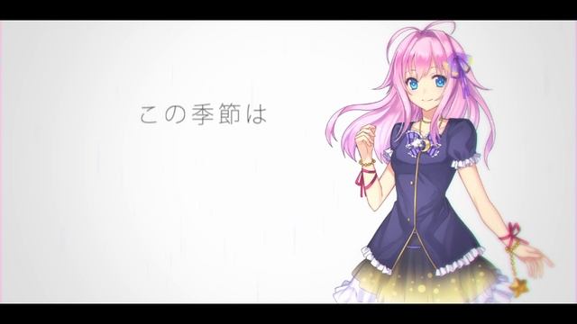 Renri Yamine - End Of Rain (Cover)
