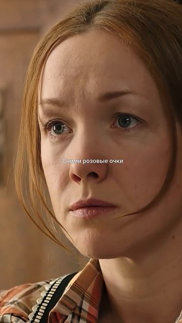Ушел от жены спустя 30 лет совместной жизни, сериал «Долгий путь домой».
