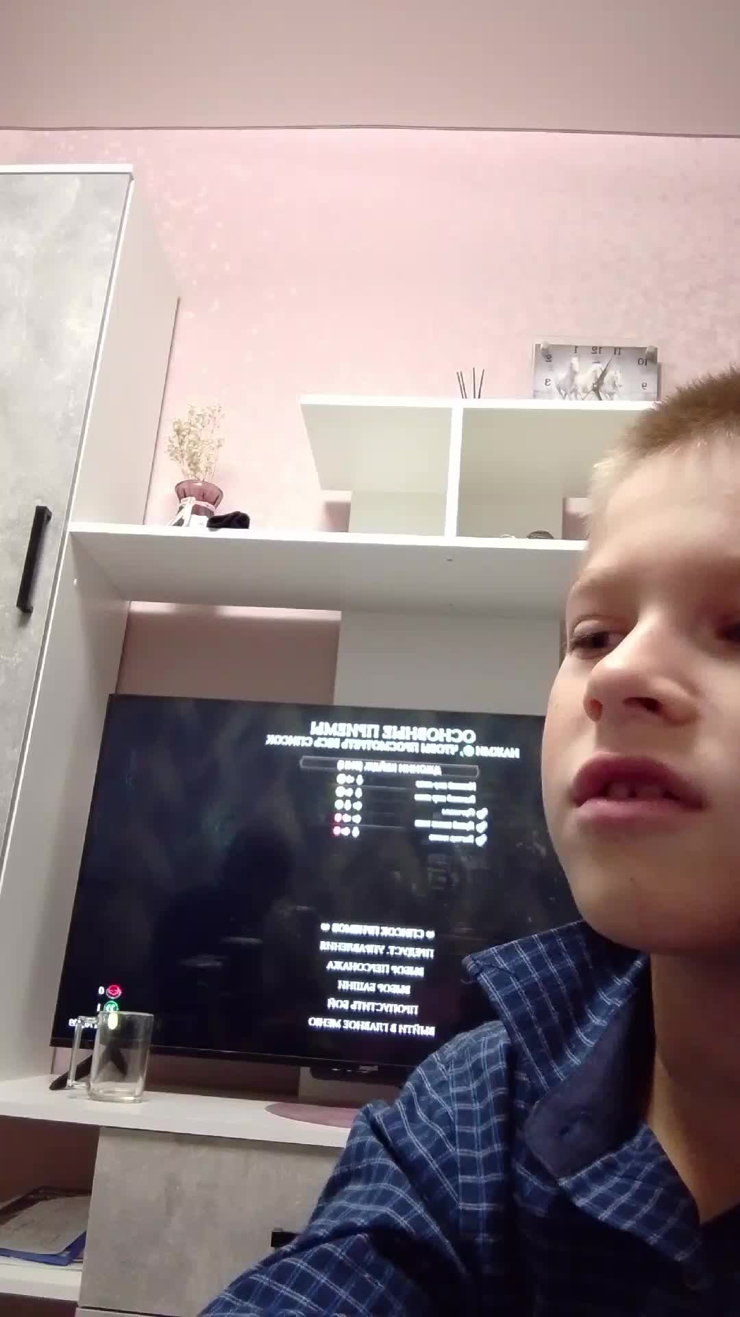 ИГРА В МОРТАЛ