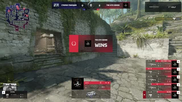 THE 6th SENSE -vs- СТАРАЯ ГВАРДИЯ  1 карта  BUNKER PLAY CUP  Финал  kn1feTV