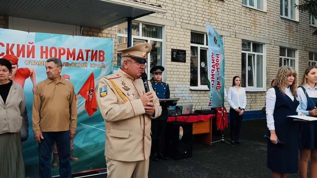 НИКОЛАЙ БОРИСЕНКО ПОСЕТИЛ СДАЧУ НОРМ ЮНАРМЕЙСКОЙ ПОДГОТОВКИ