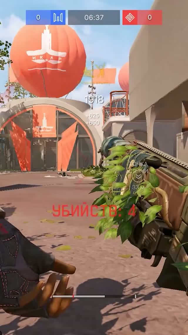 Taurus CT9 G2 в Warface