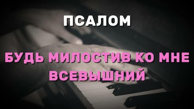 27.09.2026 - 
