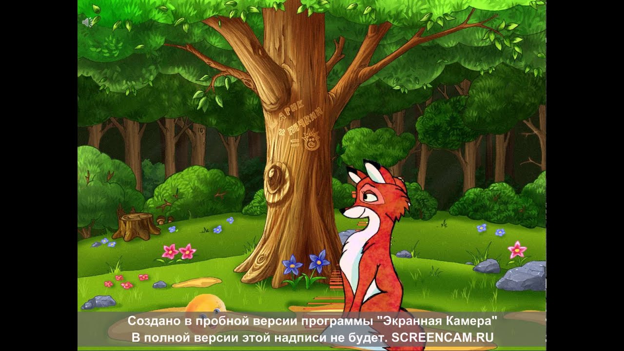 Русская народная сказка-мультфильм 