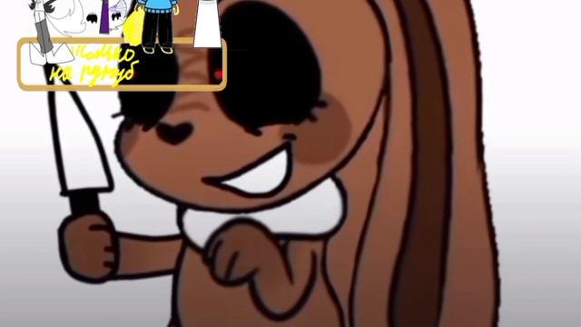 что это💔