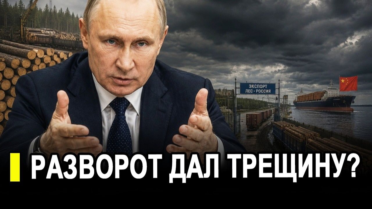 Это произошло.. Такую наглость никто терпеть не будет