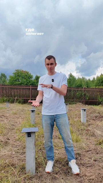Выдержит ли свая нагрузку дома?
