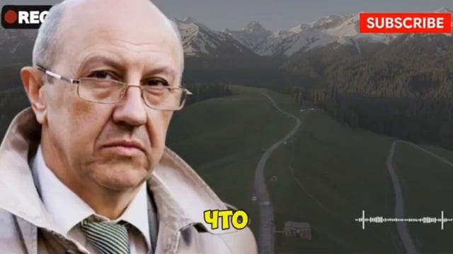 Андрей Фурсов: Россия перед выбором — новая идеология или распад?