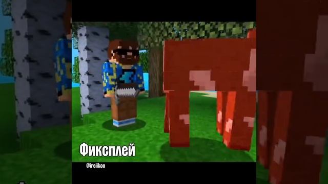 вайб