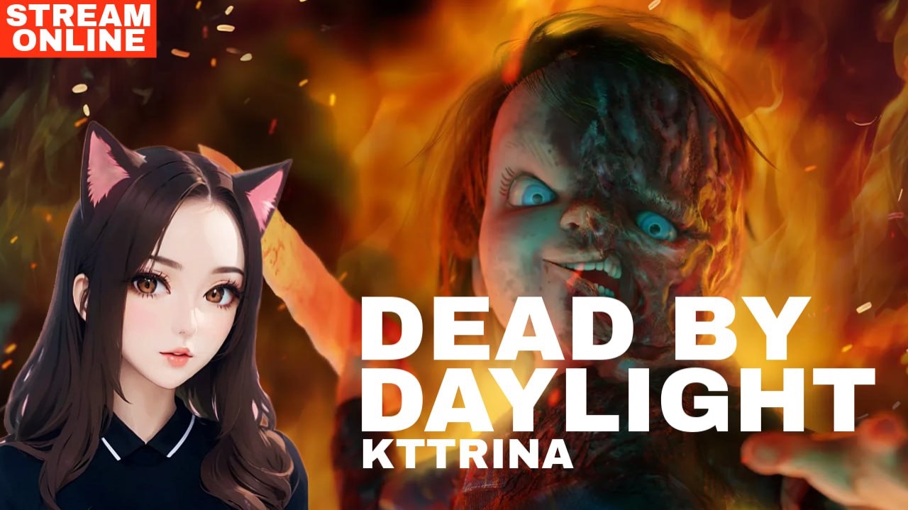 DEAD BY DAYLIGHT, СУРВЫ И МИНУС НЕРВЫ