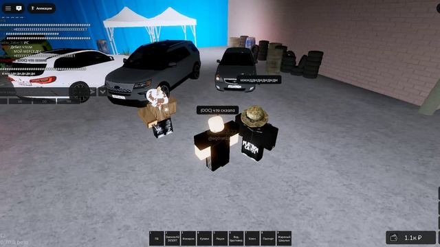 Roblox-2026-09-28T17_00_52.752Z