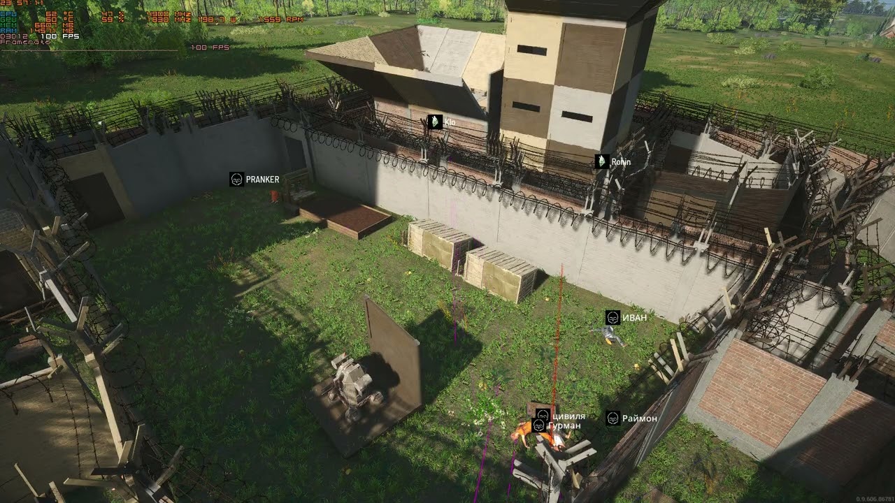 RAID - Mass Kill (GAMESCUM.RU)