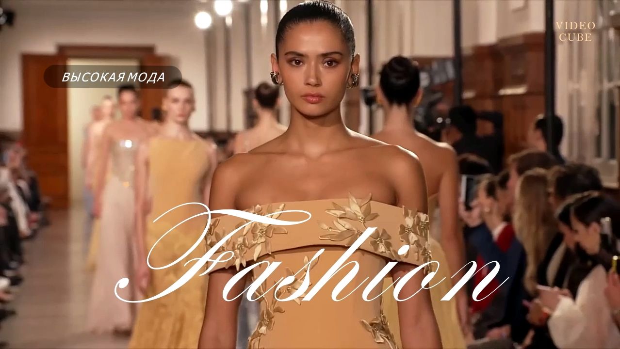 Показ Мод - Georges Hobeika. Ready-To-Wear.(Spring-Summer).2026.FHD
