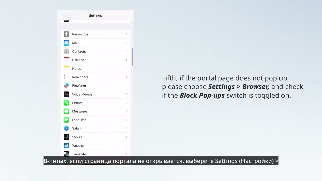 Поиск и устранение ошибок аутентификации на портале Captive Portal с помощью Ruijie Cloud