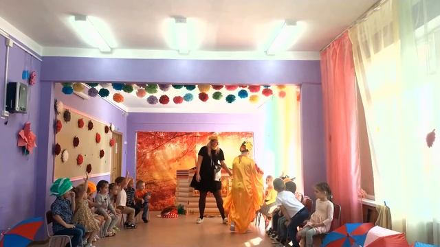 Праздник осени 2 группа МАДОУ детский сад №20 г. Хабаровск