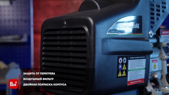 Компрессор воздушный поршневой масляный для гаража БелАК 50л БАК.99201