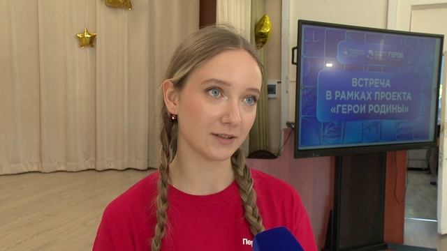 Ученики школы №172 Нижнего Новгорода узнали историю участника СВО Станислава Соболькина