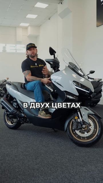 В чем разница между скутерами ZONTES 368E и  ZONTES 368K?