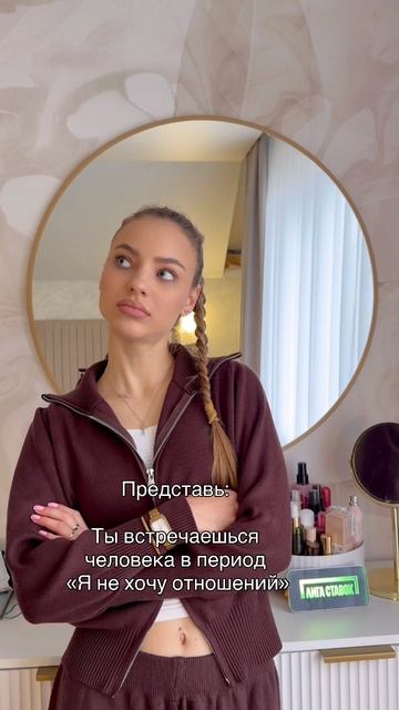 И такое бывает💞