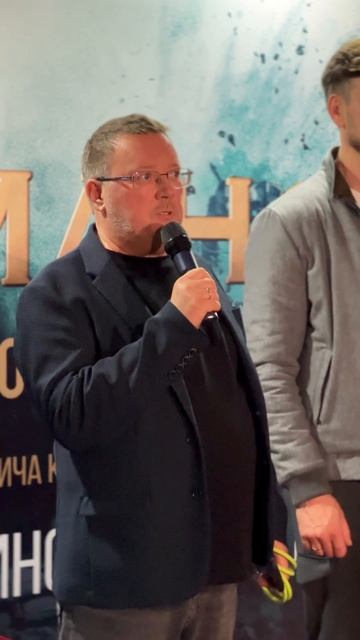 Романовы. Преданность и предательство