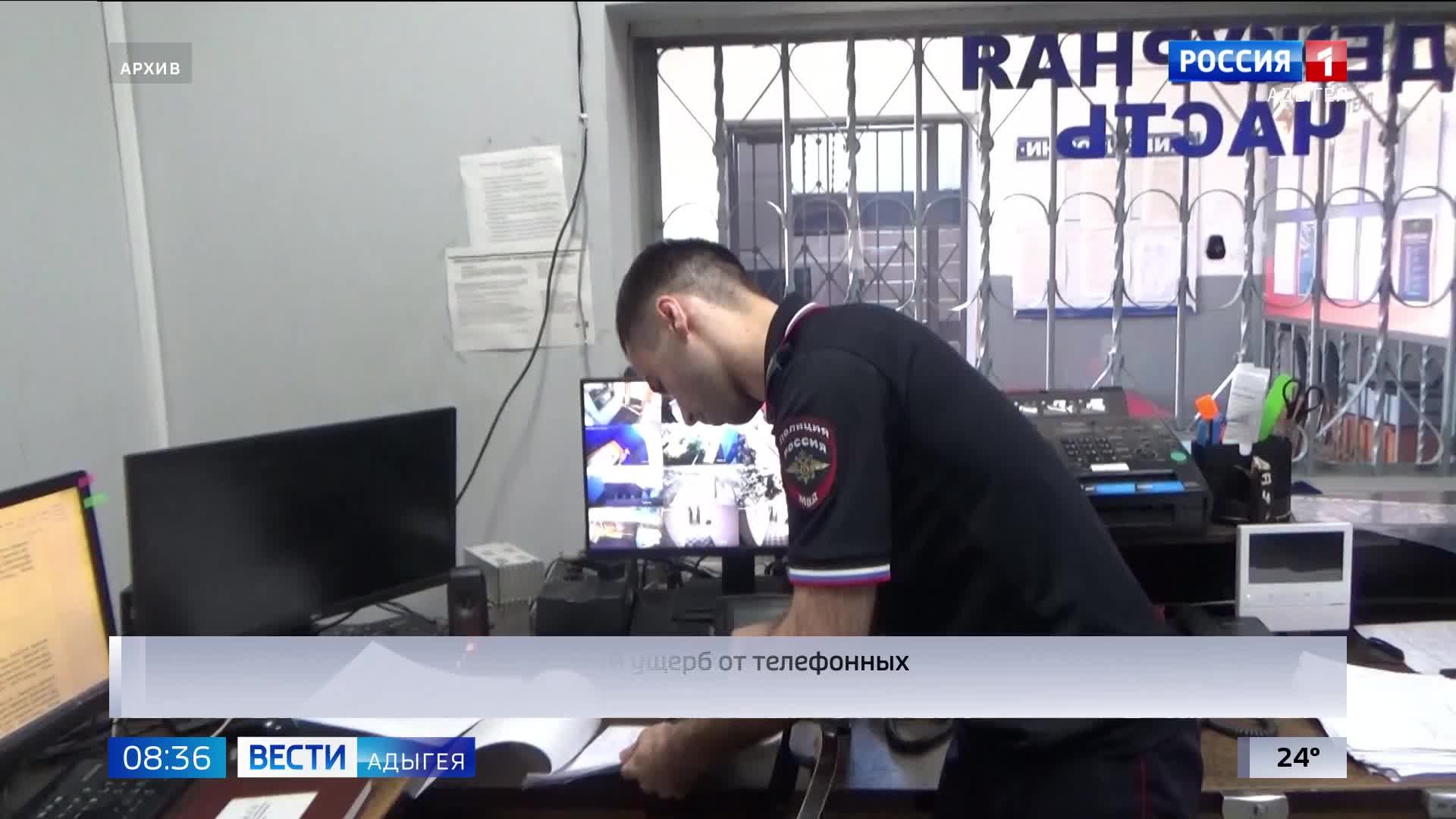 8.36 – Вести утро от 28.09.2026г.