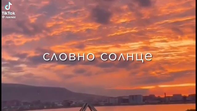 название 