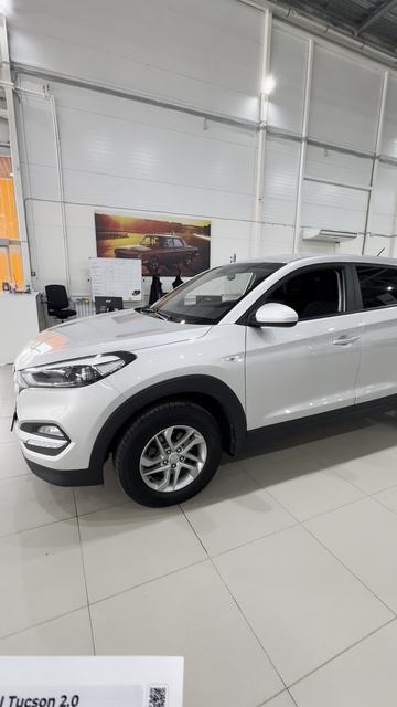 Продается HYUNDAI Tucson