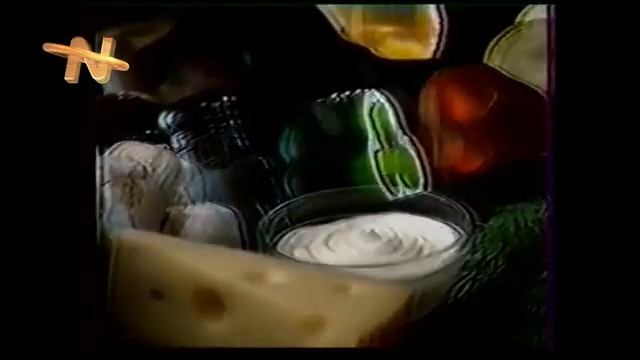 Отважная Лифи