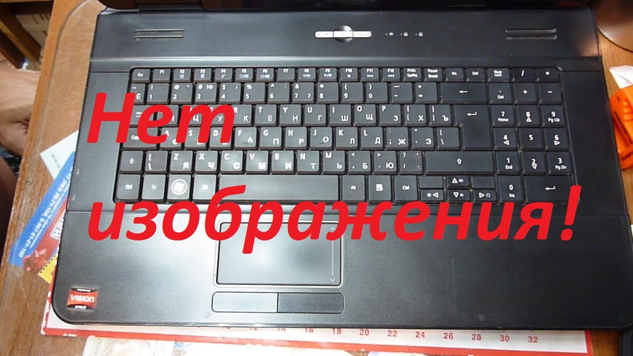 интересное