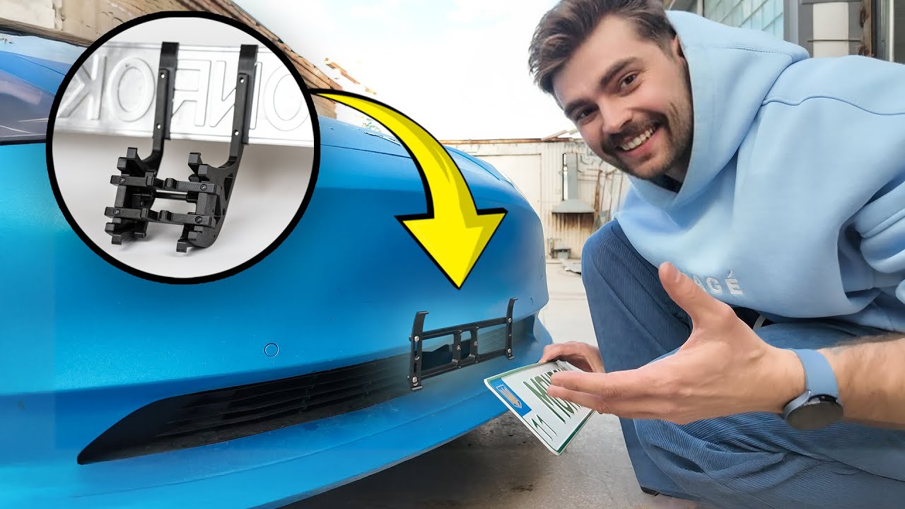 Як закріпити номер в Tesla Model 3 легко!