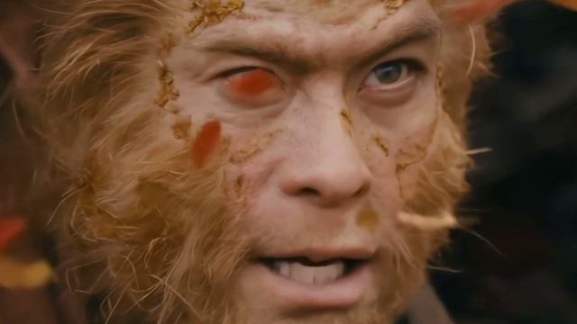 WUKONG