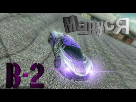 Маруся Б-2 ● Russian Rider Online