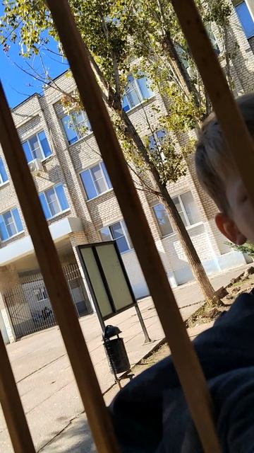 Гуляю