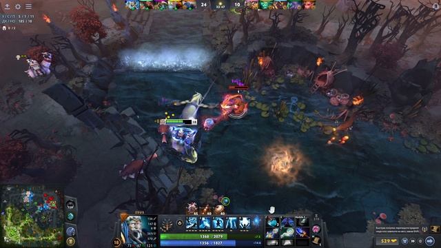 Dota 2