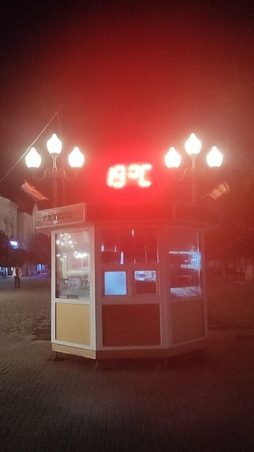 Ейск ночью