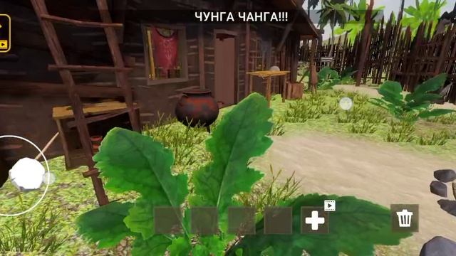 2концовки побег от чунга чуанга