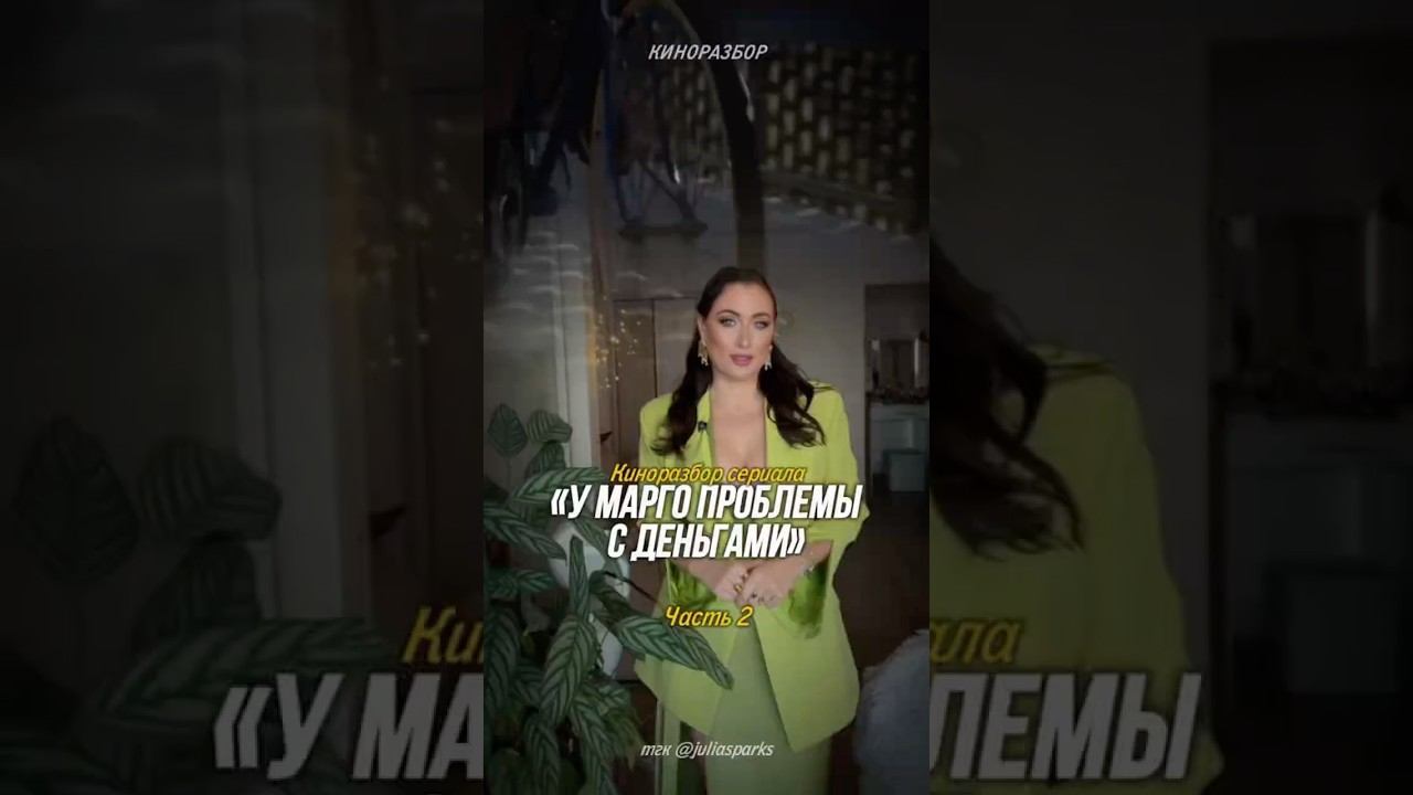 А ВОТ ТАКИМ МАТЕРЯМ МЕДАЛЬ НАДО ДАВАТЬ