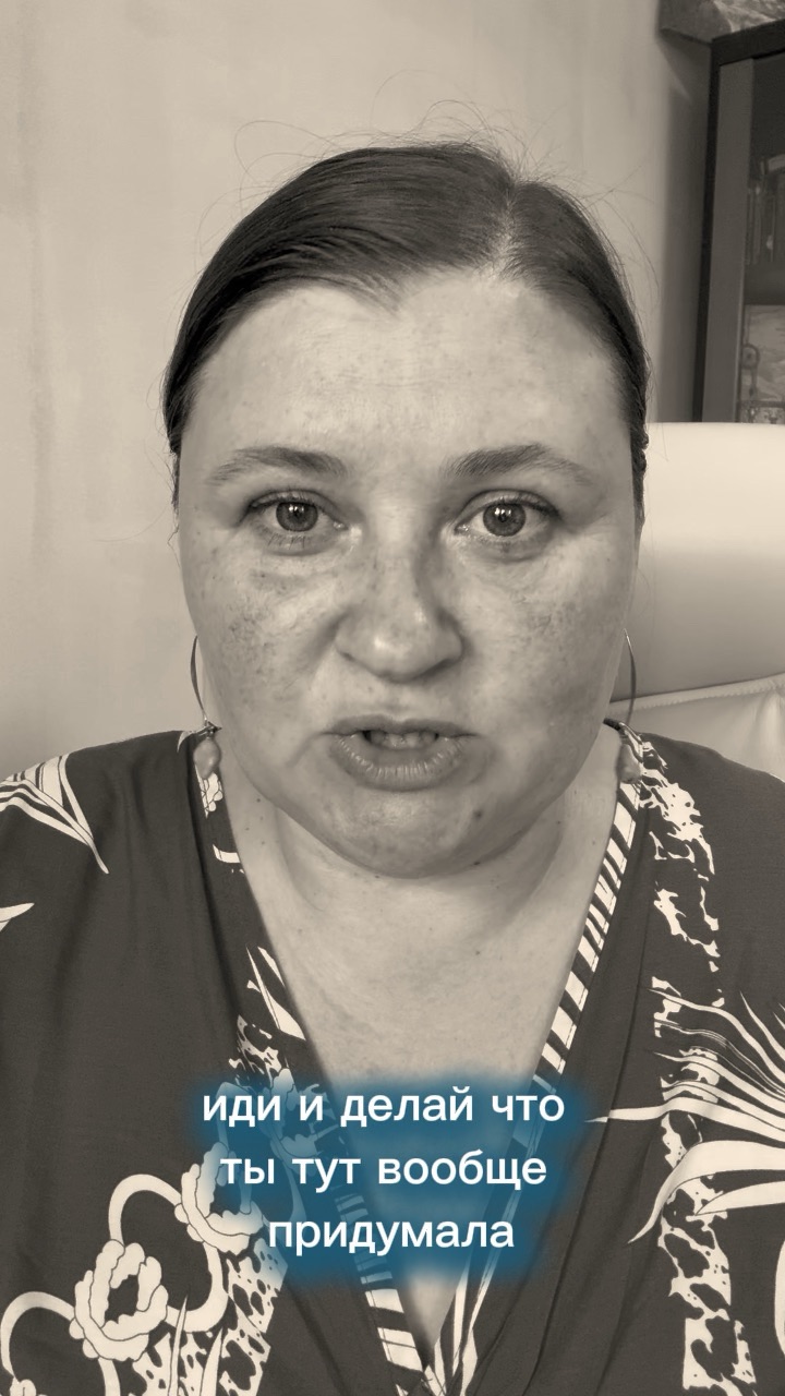 О самоподдержке