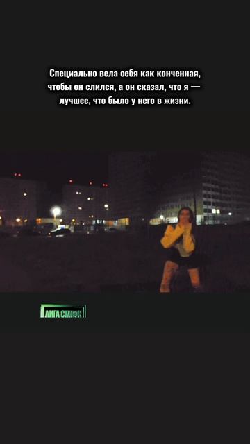 Вот так всегда
