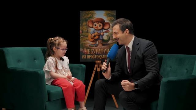 Чебуратино из Простоквашино!   ВЗГЛЯД СНИЗУ 2