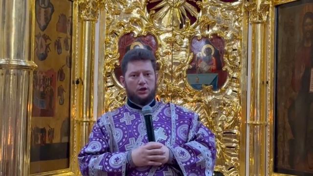 27.09.26 Воздвижение Креста Господня. Проповедь диакона Даниила Бойко